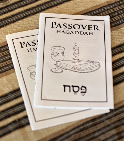 passover seder haggadah printable